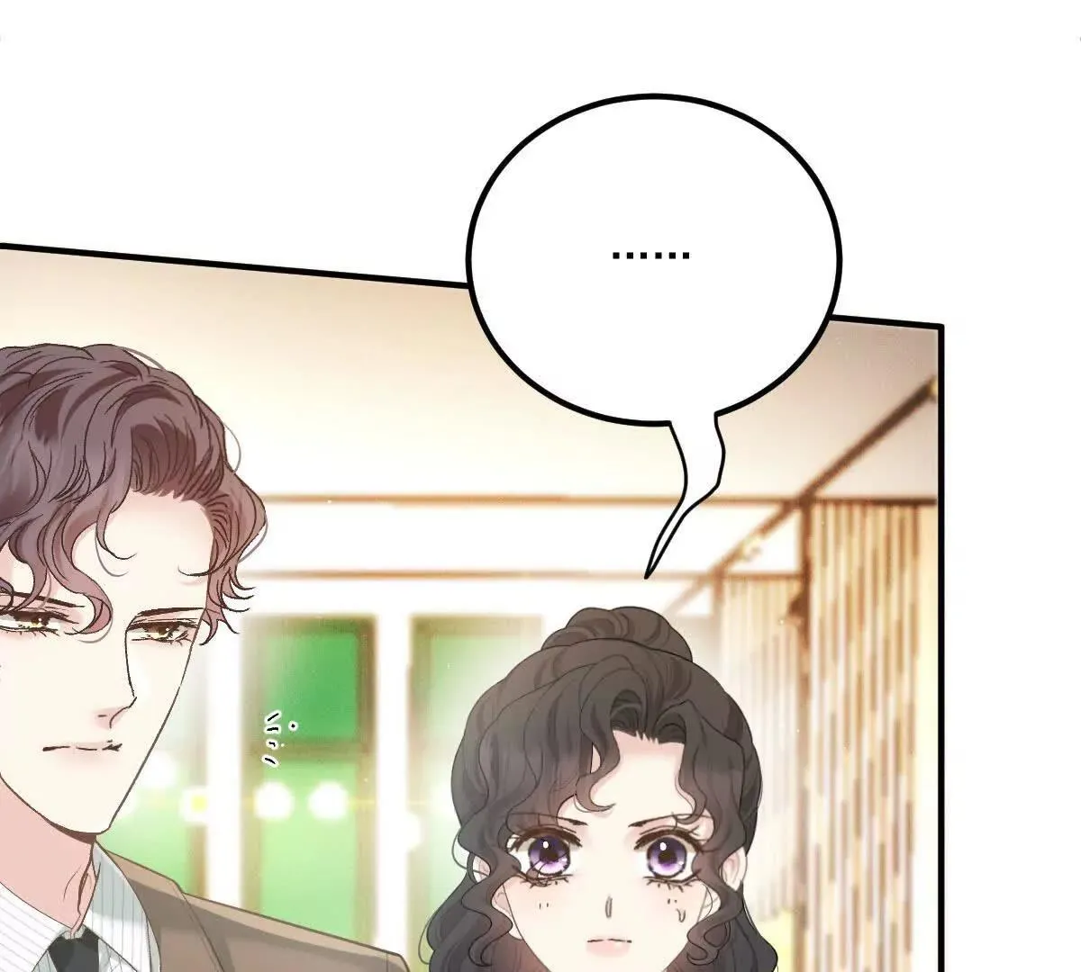 第78话 媽媽的房間 第68页