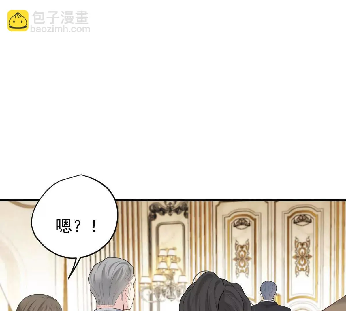 第78话 媽媽的房間 第83页