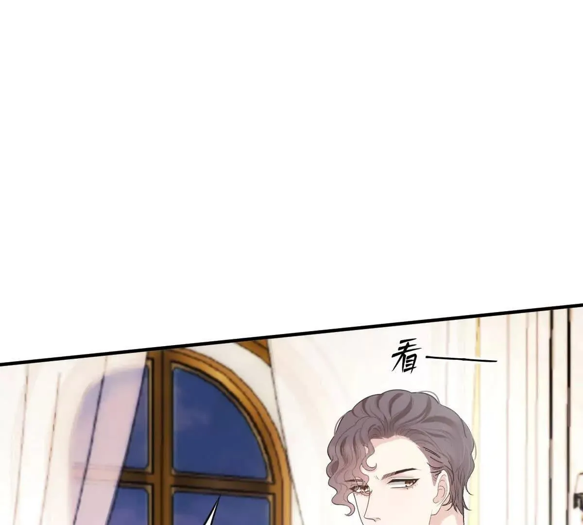 第78话 媽媽的房間 第89页