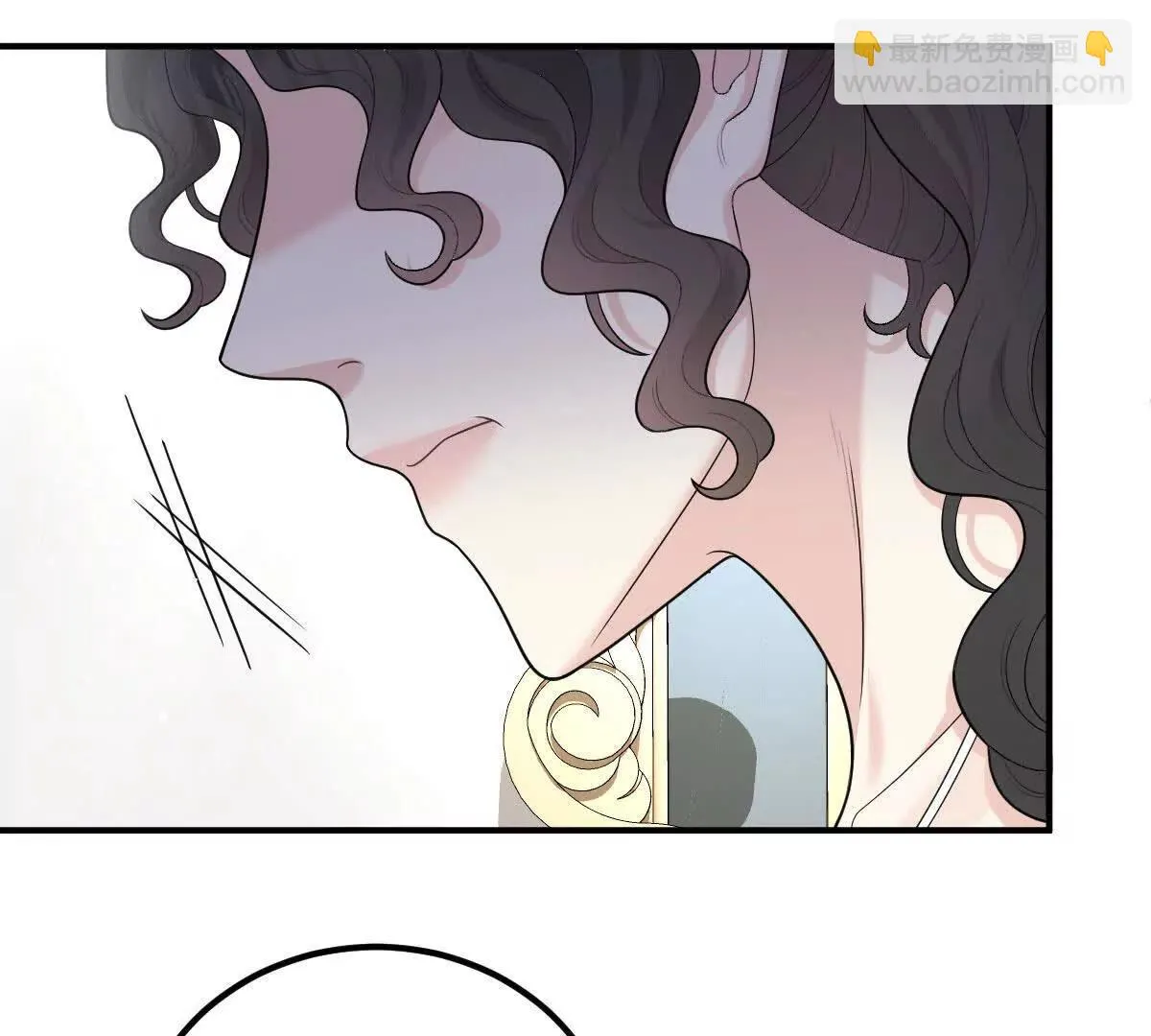 第79话 父母的愛情 第40页