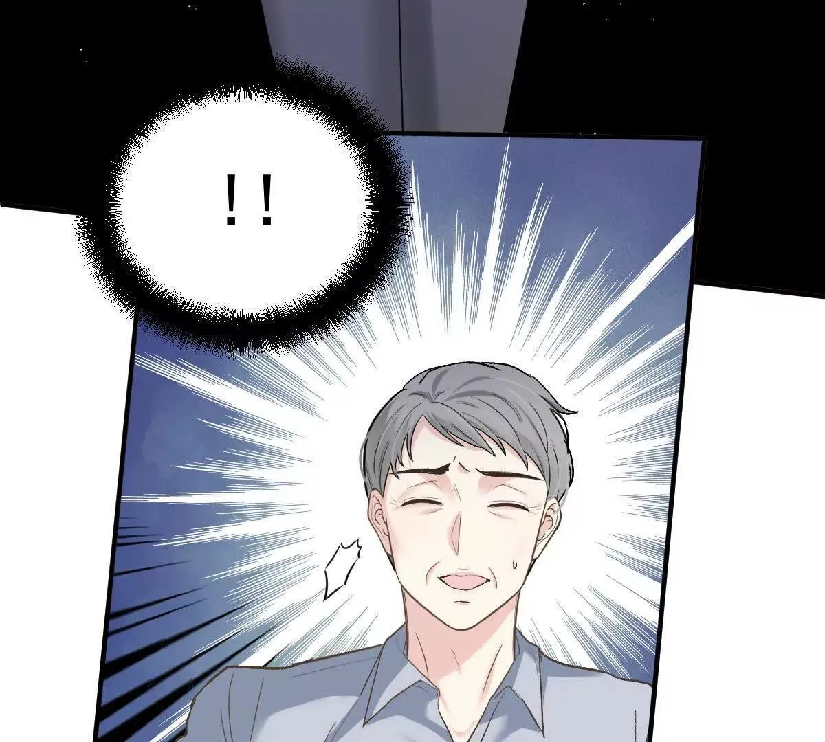 第79话 父母的愛情 第52页