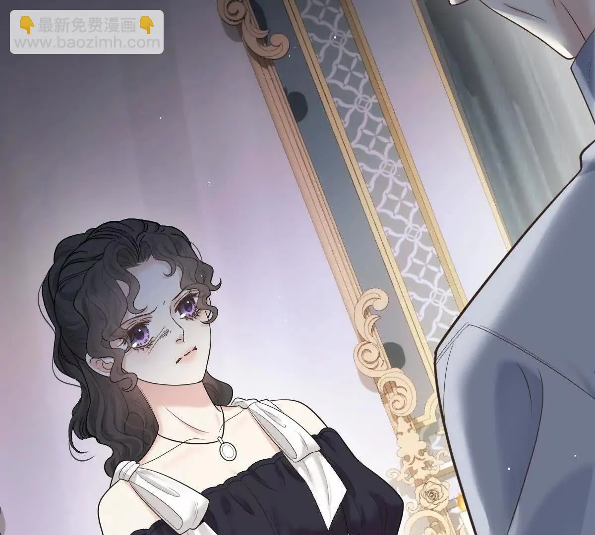 第79话 父母的愛情 第62页