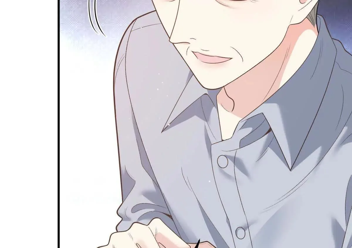 第79话 父母的愛情 第64页