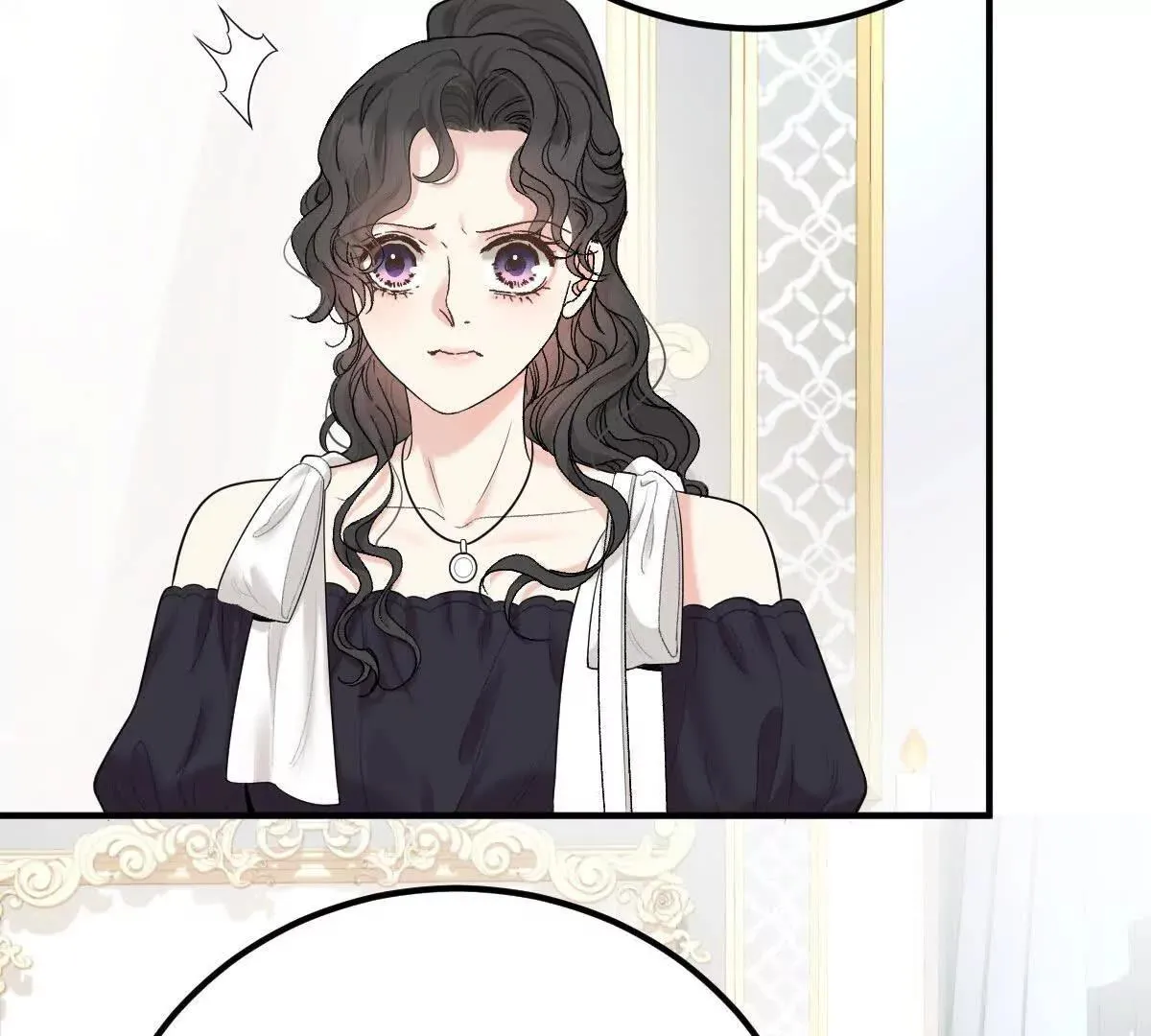 第79话 父母的愛情 第66页