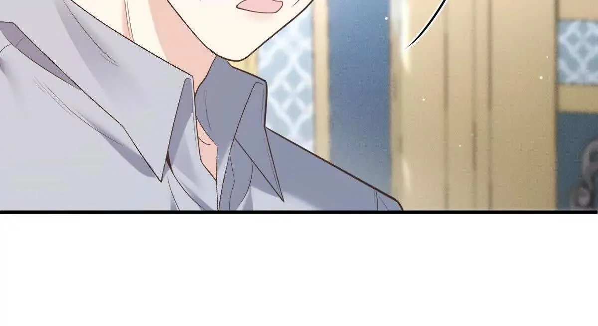 第79话 父母的愛情 第82页