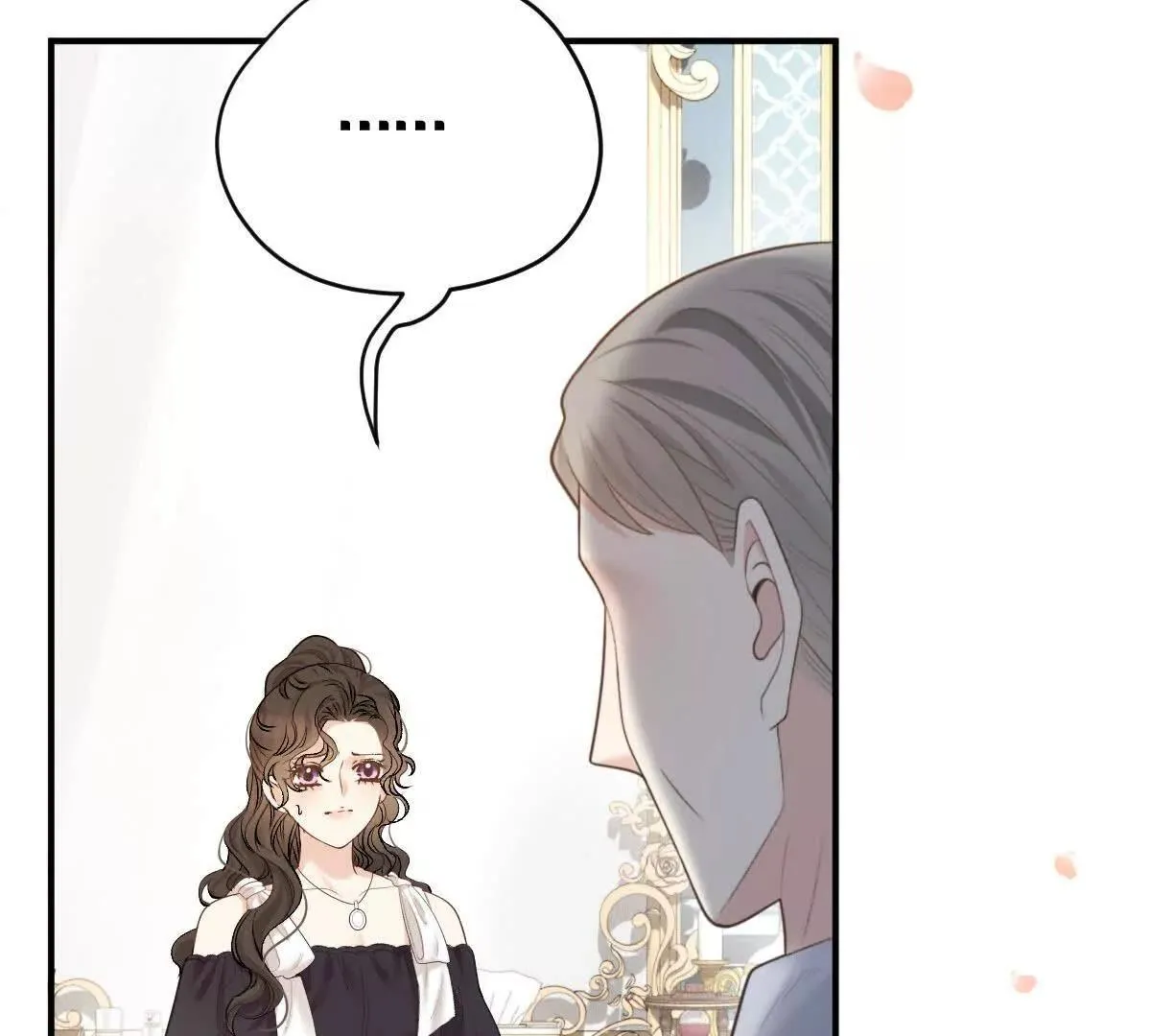 第79话 父母的愛情 第85页