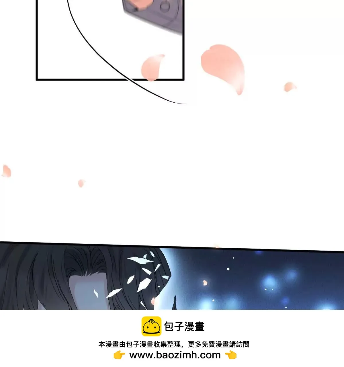第79话 父母的愛情 第100页