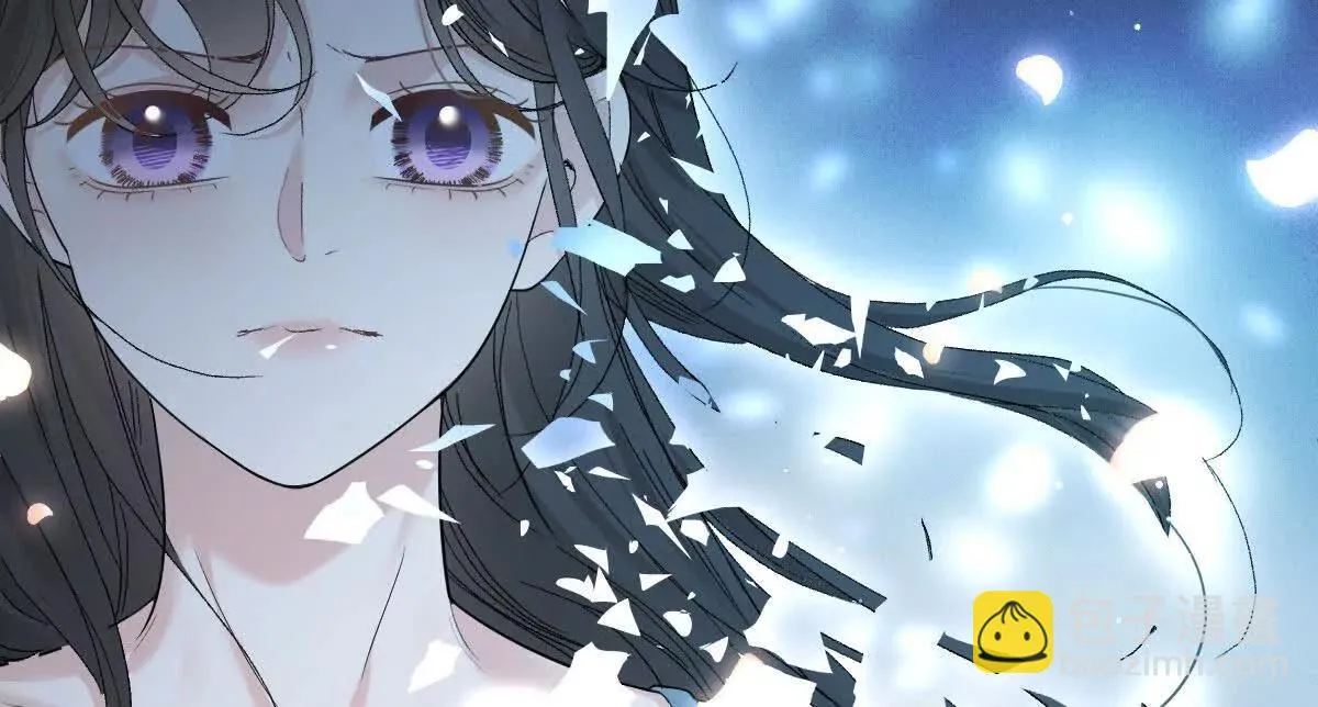 第79话 父母的愛情 第101页