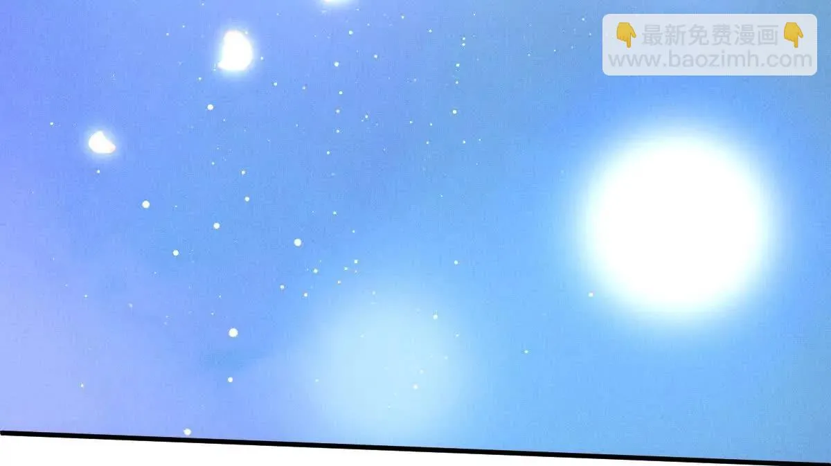 第79话 父母的愛情 第105页