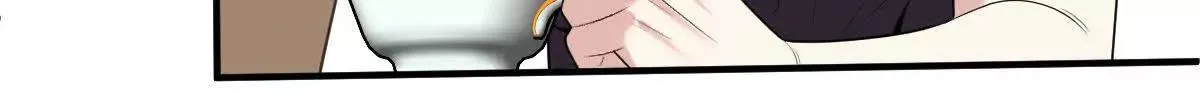 第80话 留宿 第15页