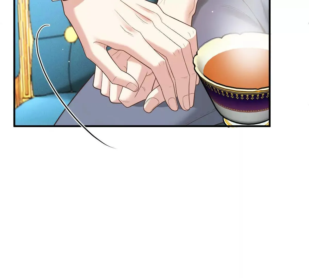 第80话 留宿 第17页