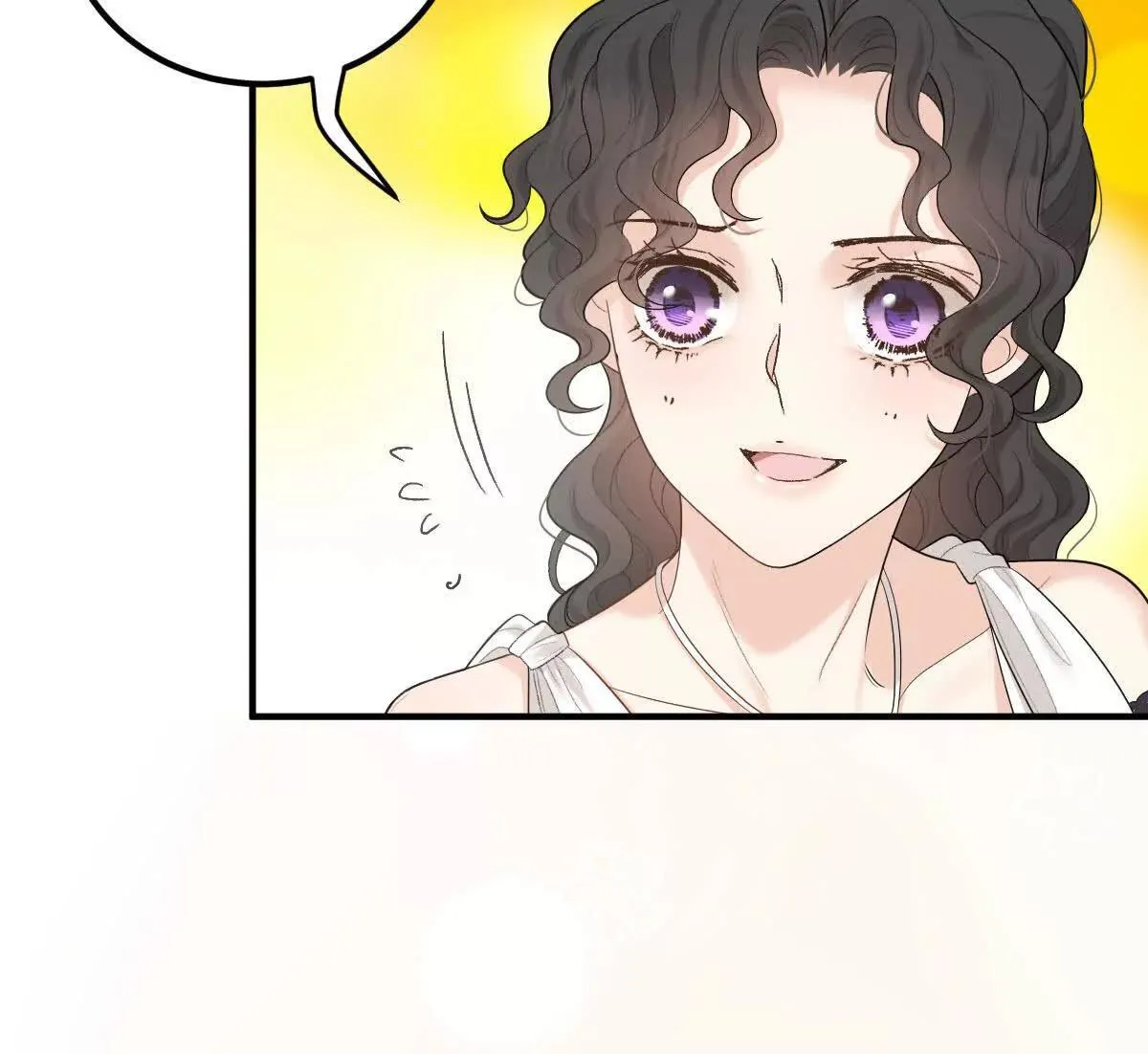 第80话 留宿 第26页