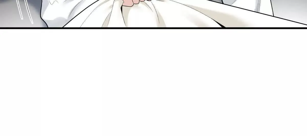 第80话 留宿 第82页