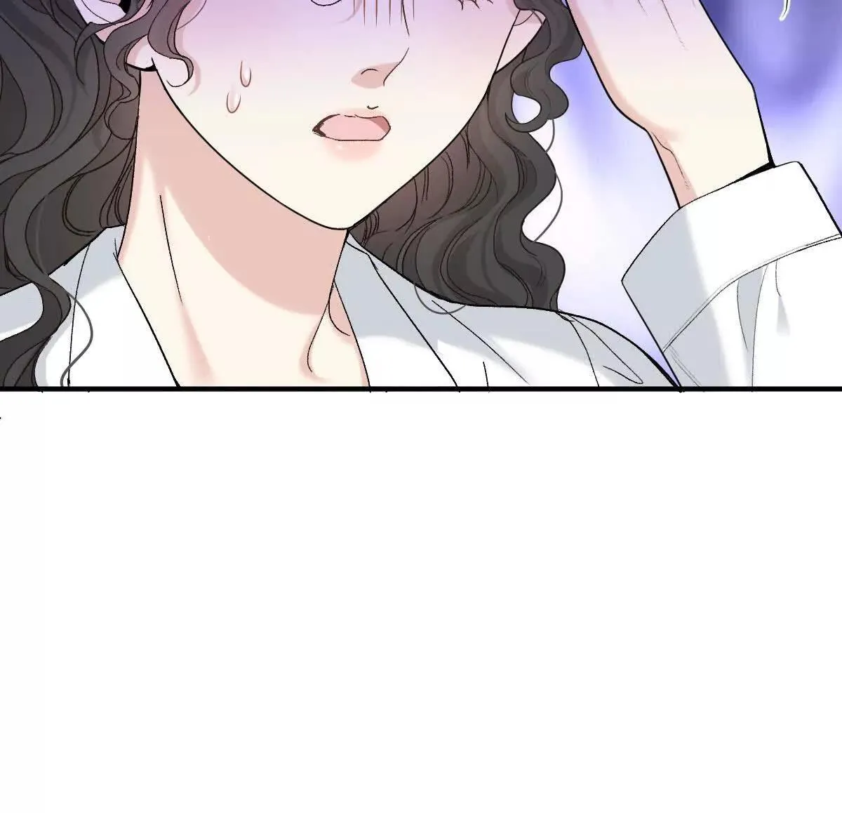 第80话 留宿 第87页
