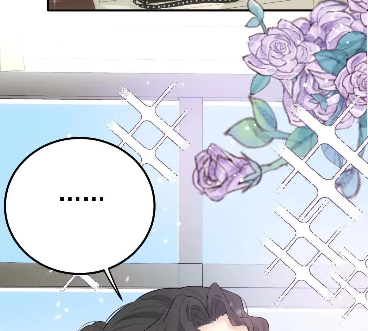第81话 顧家的外孫女 第8页