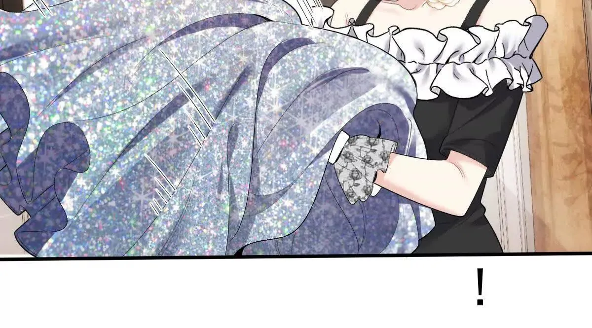 第81话 顧家的外孫女 第16页