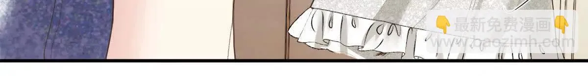 第81话 顧家的外孫女 第22页