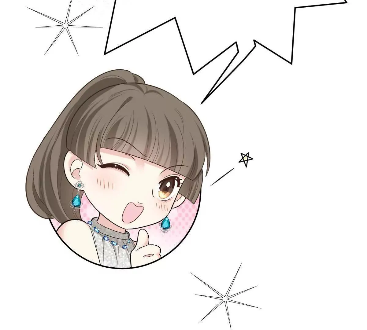 第81话 顧家的外孫女 第25页