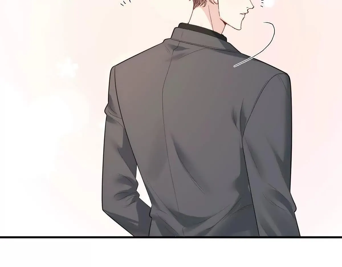 第81话 顧家的外孫女 第37页