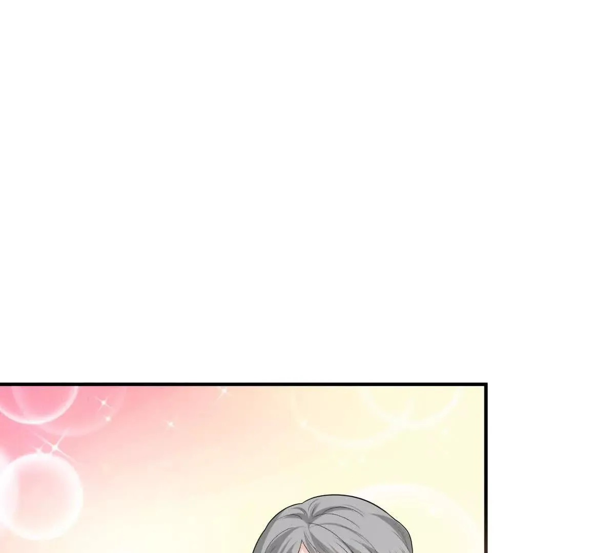 第81话 顧家的外孫女 第69页
