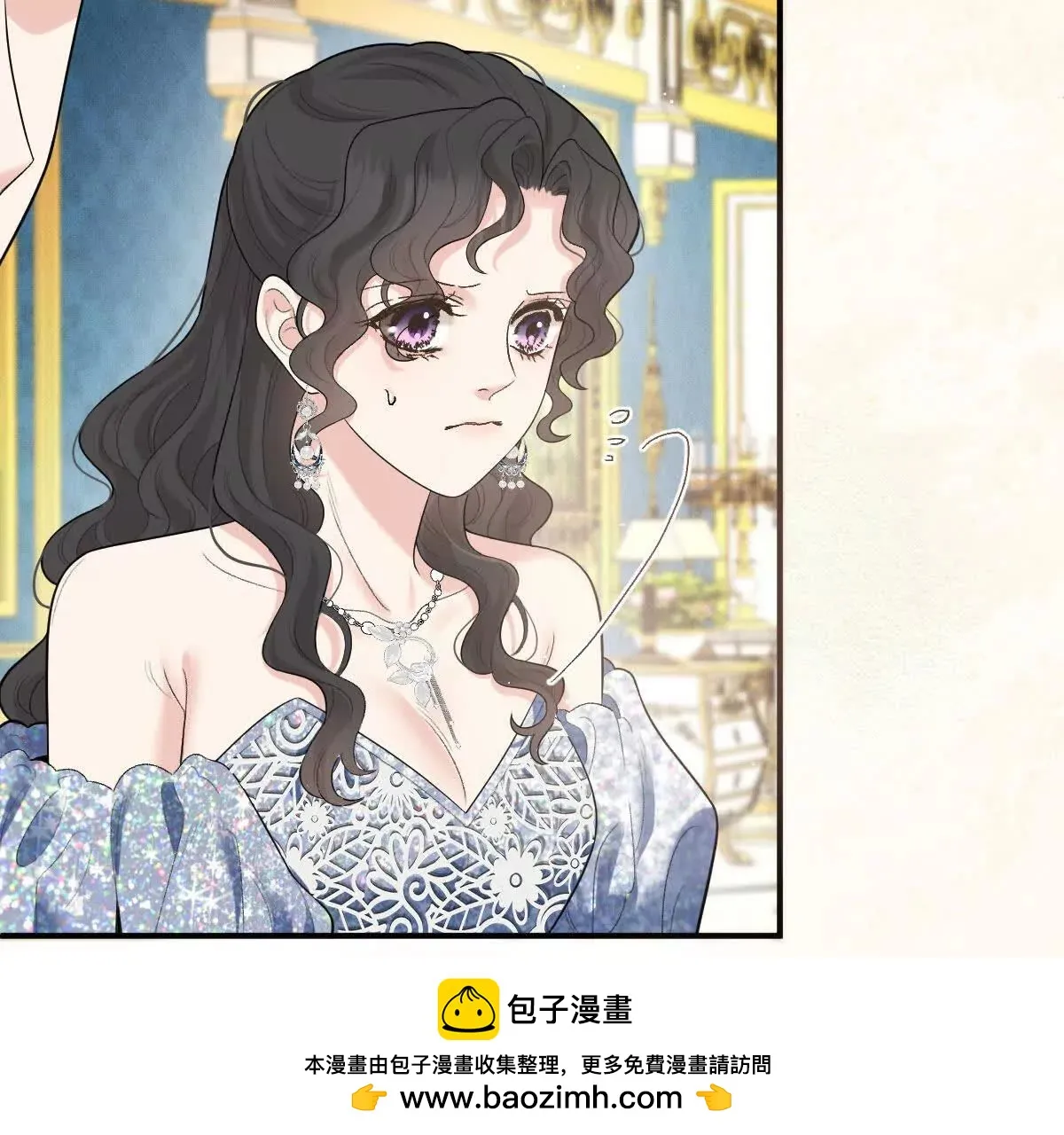 第81话 顧家的外孫女 第100页