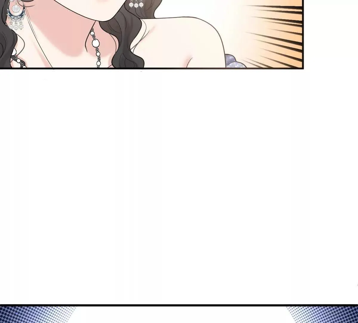 第82话 外公談话 第24页