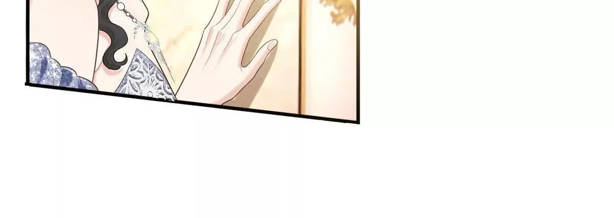 第82话 外公談话 第67页