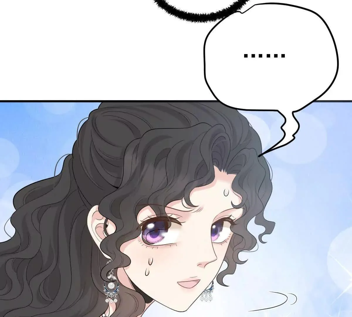 第82话 外公談话 第70页