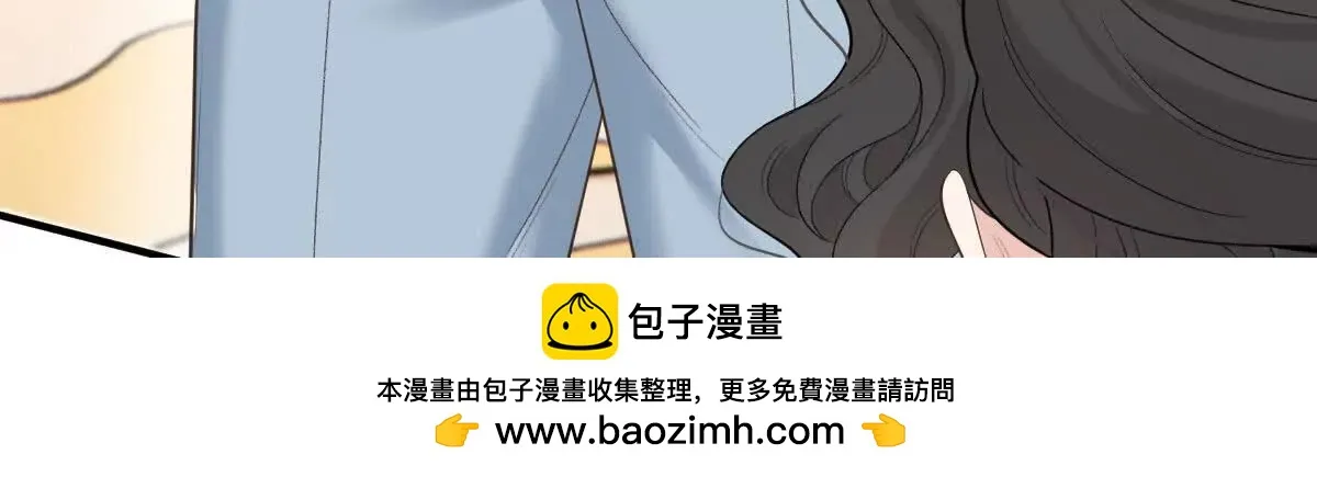 第82话 外公談话 第75页