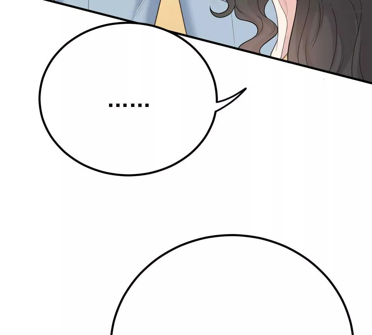 第82话 外公談话 第76页