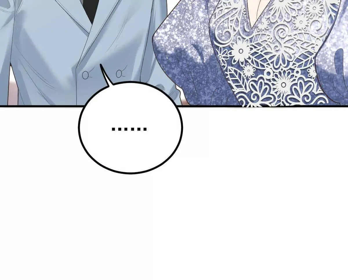 第82话 外公談话 第83页