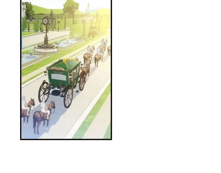 第4话 旅途开启 第103页