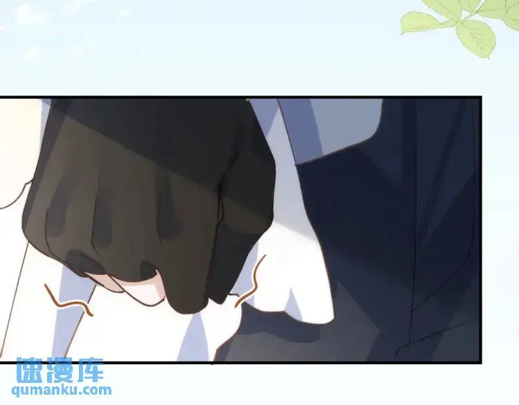 第4话 旅途开启 第109页