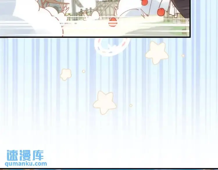第3话 庇护 第7页