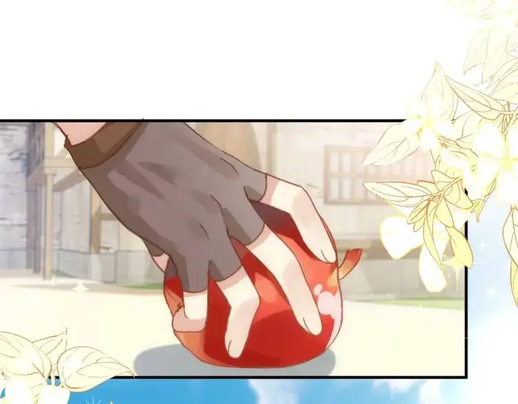 第3话 庇护 第9页