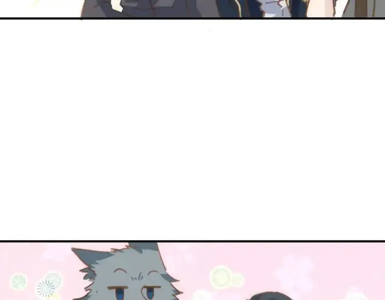 第3话 庇护 第49页