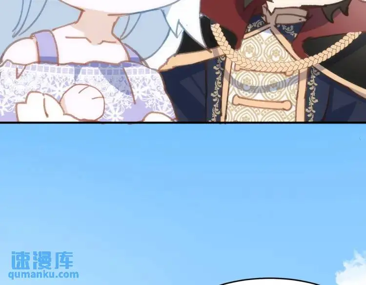 第3话 庇护 第64页