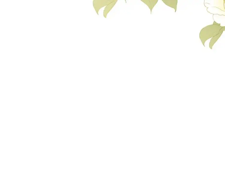 第3话 庇护 第69页