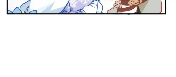 第3话 庇护 第85页