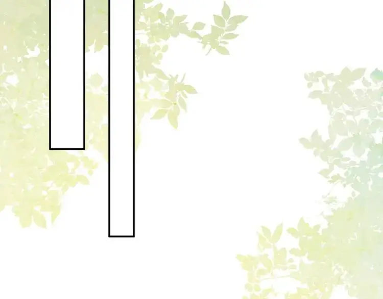 第3话 庇护 第94页