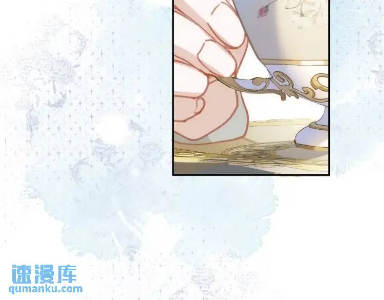 第3话 庇护 第108页