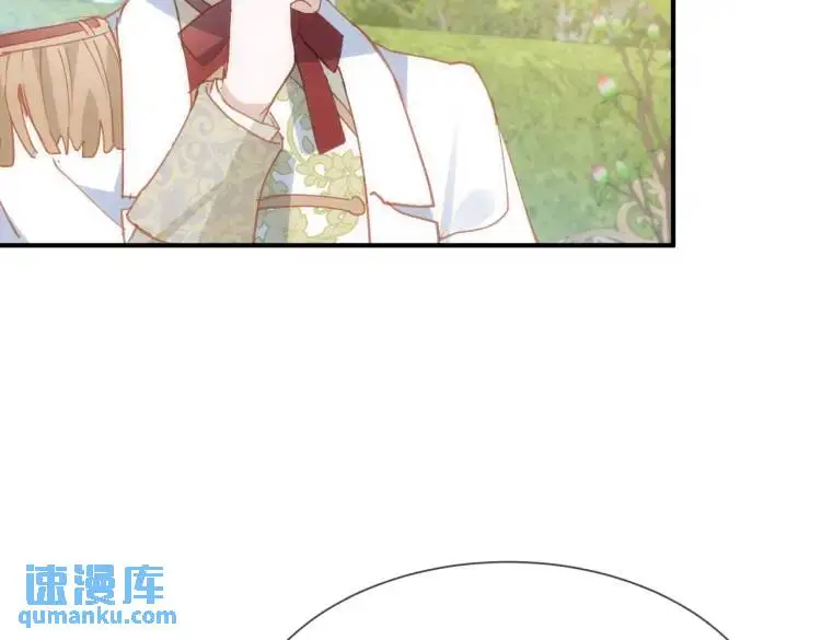 第3话 庇护 第114页