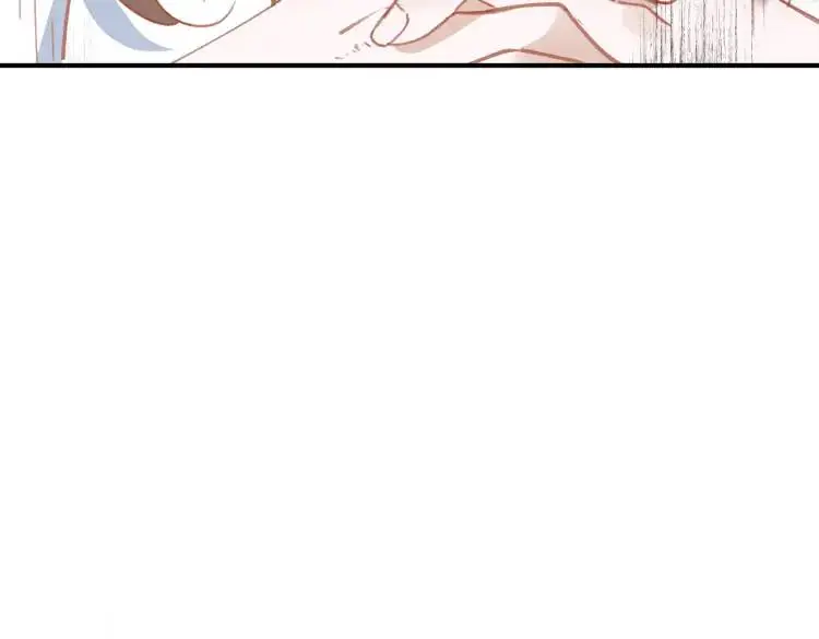 第3话 庇护 第123页
