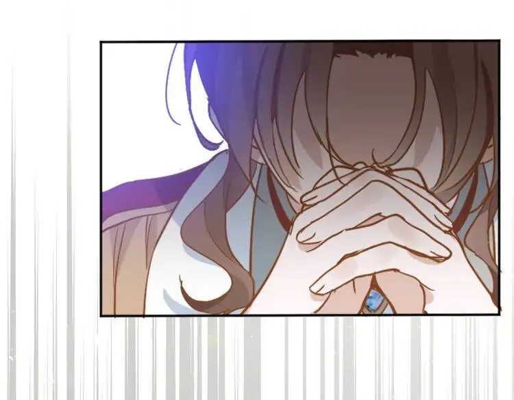 第3话 庇护 第124页
