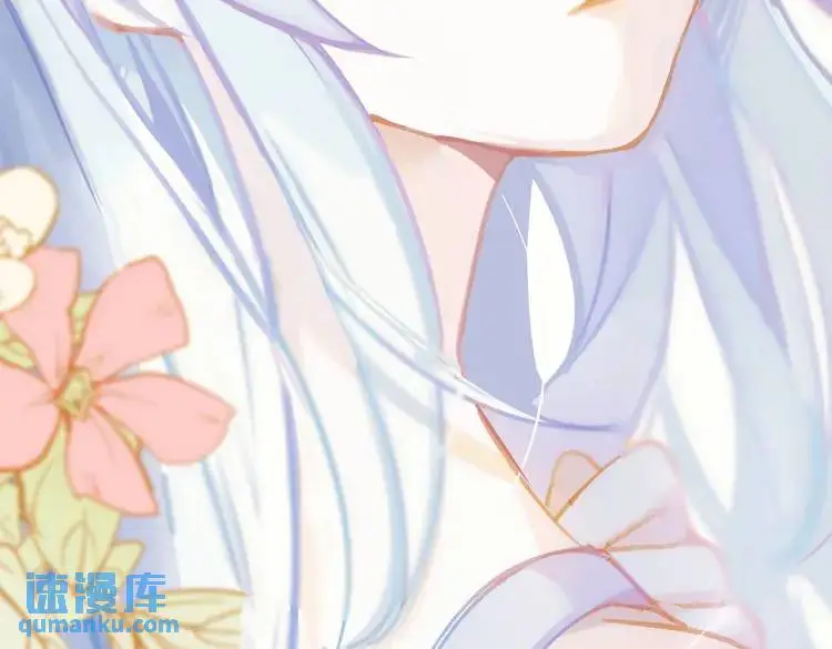 第3话 庇护 第135页