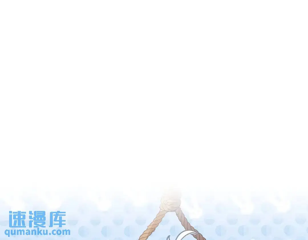 第2话 ·逃家 第66页