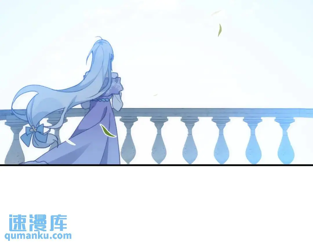 第2话 ·逃家 第94页