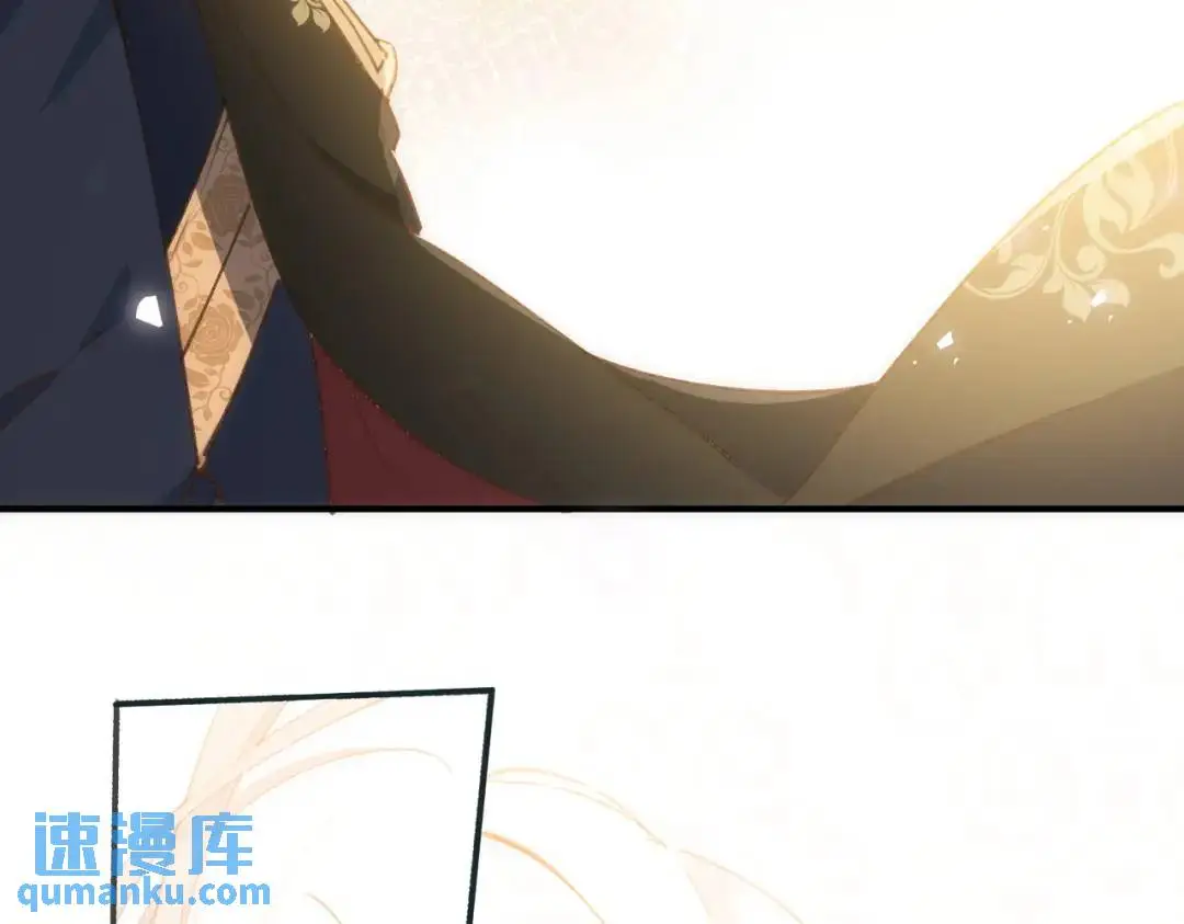第2话 ·逃家 第99页