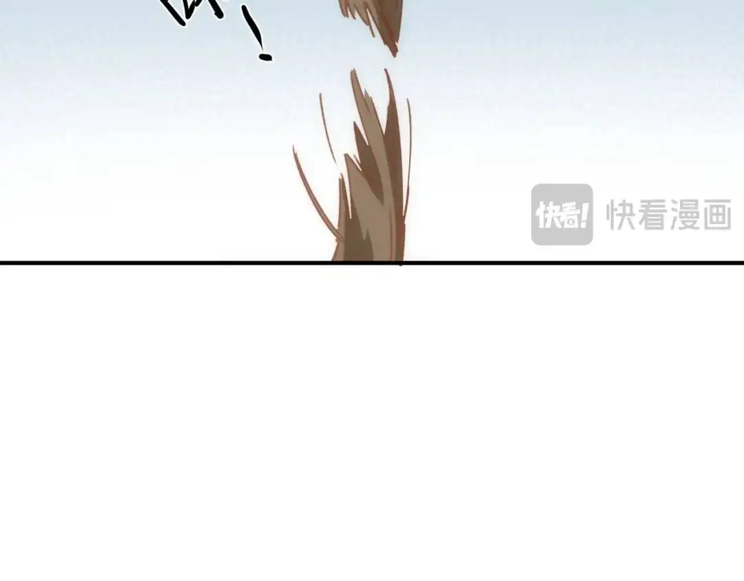 第2话 ·逃家 第108页