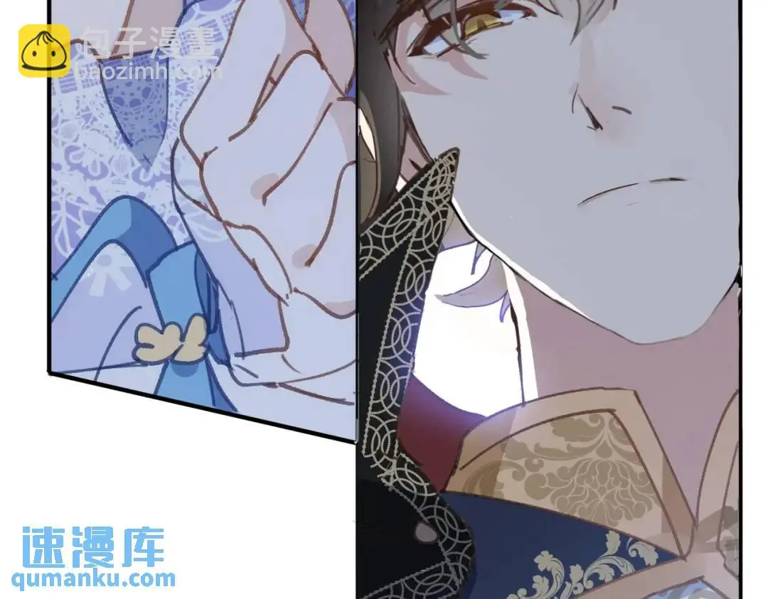 第2话 ·逃家 第115页